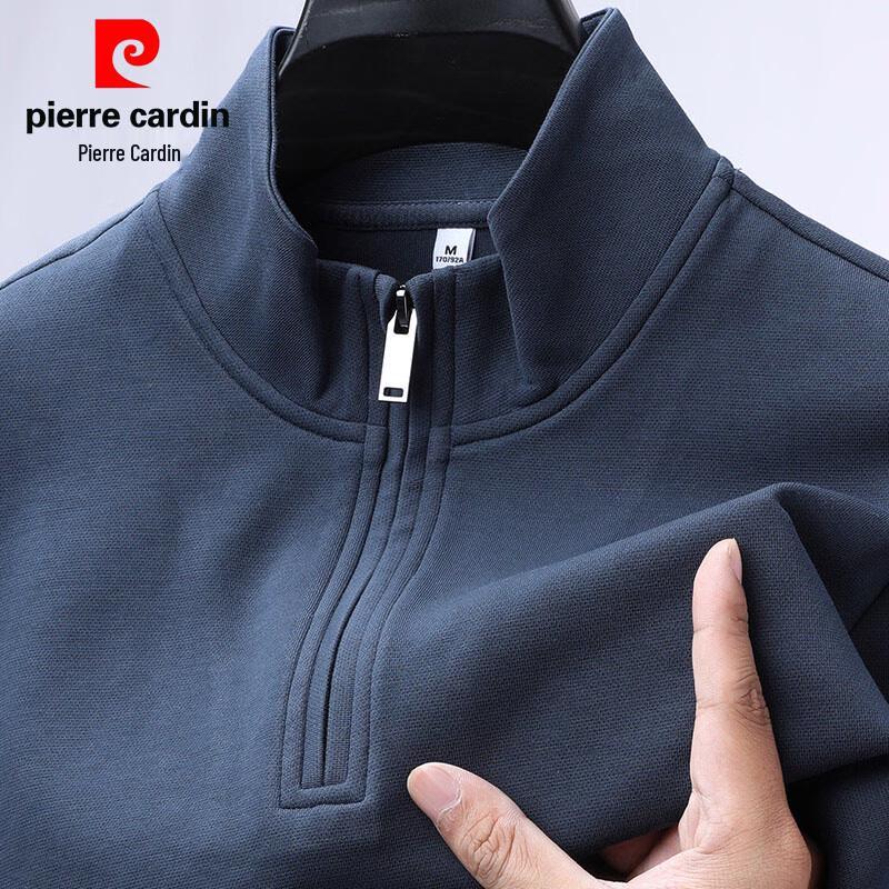 

Pierre Cardin Men s Zip Stand Collar Jacquard Sweatshirt 3XL