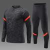Men's & Children's 2022 Autumn Quick-Dry Half-Zip Football Training & Running Suit