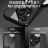 For Huawei Pura 70 Pro Magnetic Ring Stand Cover For Huawei P70 Ultra  PU Leather Soft Silicone Shockproof Cover Bumper