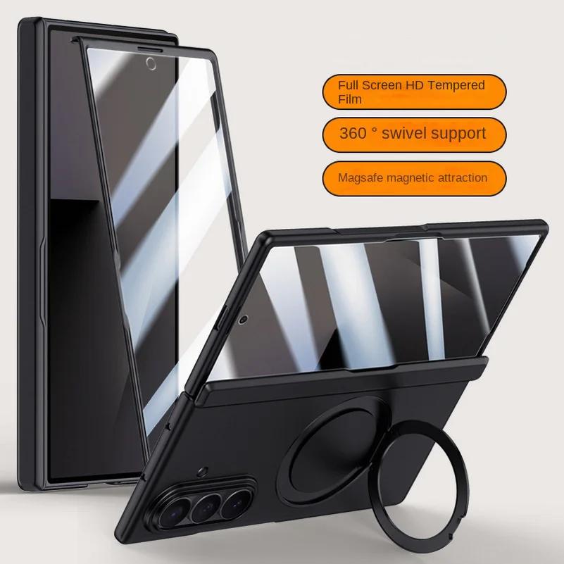 Magsafe Magnetic Metal Holder With Tempered Glass Film Full Protection Case For Samsung Galaxy Z Fold7 Spring Hinge Folded Cover