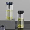 WANXIANG Portable Glass Tea Infuser Bottle