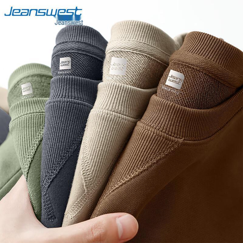 Pánská mikina Jeanswest amerického stylu z těžké bavlny s kulatým výstřihem