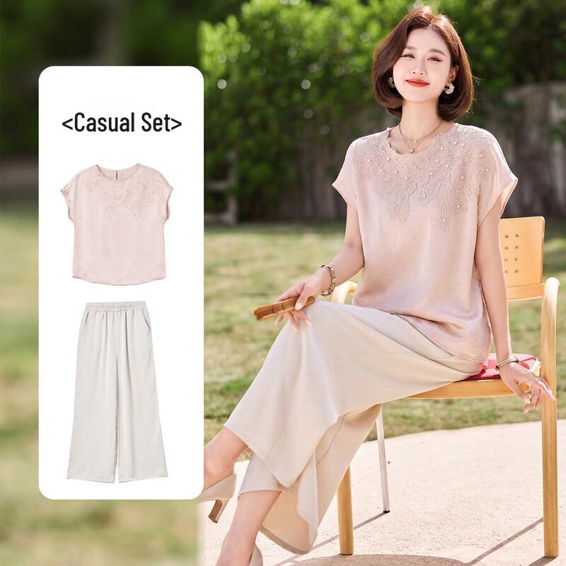 Elegant Women s Light Chinese Style Two-Piece Set 2XL