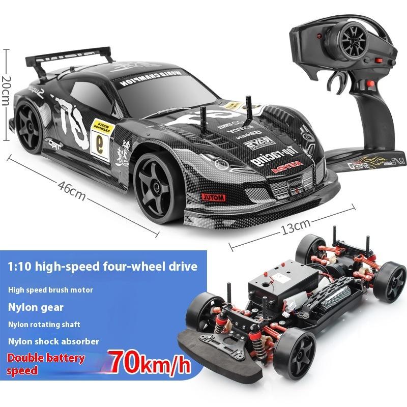 New Rc Four-Wheel Drive Suspension High-Speed 70 Speed 70km Competitive 1:10 Simulation Off-Road Boy Remote Control Toy