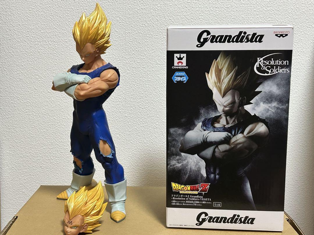 

[USED] Grandista Vegeta figure