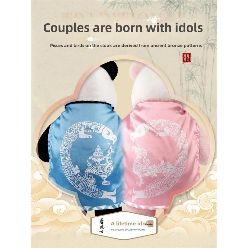 Panda Plush Original Doll Festival Gift Couple Gift Birthday Gift Panda Doll Plush Toy Gifts