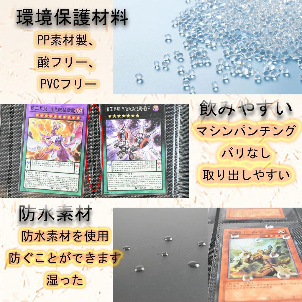 6KJFEIWG Card Card File 360 Card Card Case File with 9 Pockets Case/Trading (Holds Cards) Binder/Trading (Black)