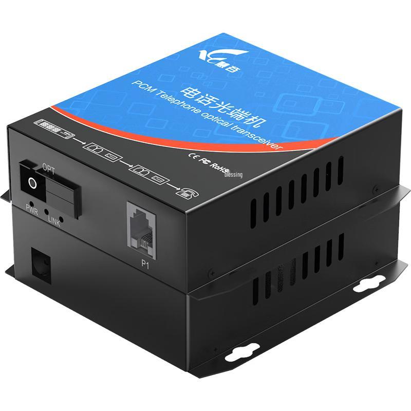 HuiGu PCM Voice Fiber Optic Transceiver & Extender 20km