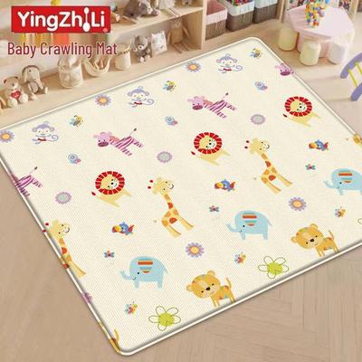 Huaying Foldable Thick Baby Crawling Mat 200x180 Cm - Infant & Children Foam Floor Edge Mat