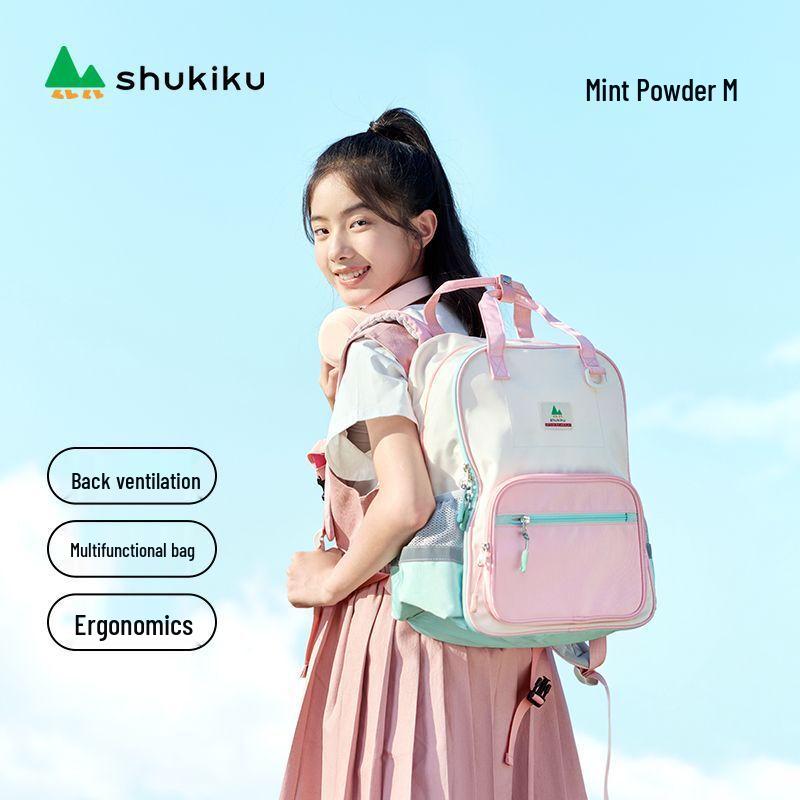 SHUKIKU Ergonomic School Backpack