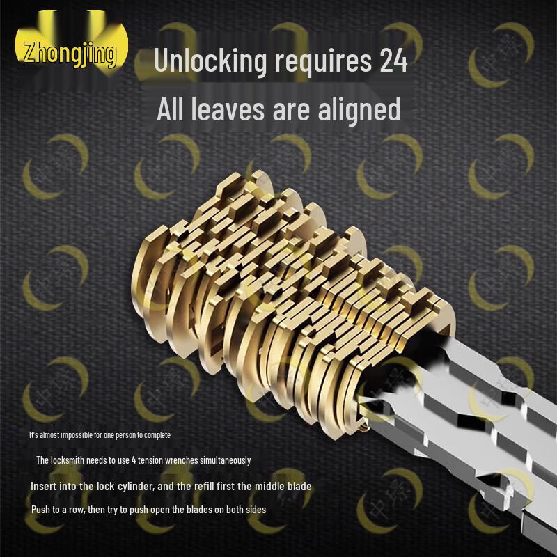 Zhongjing C-Grade Anti-Theft Lock Cylinder