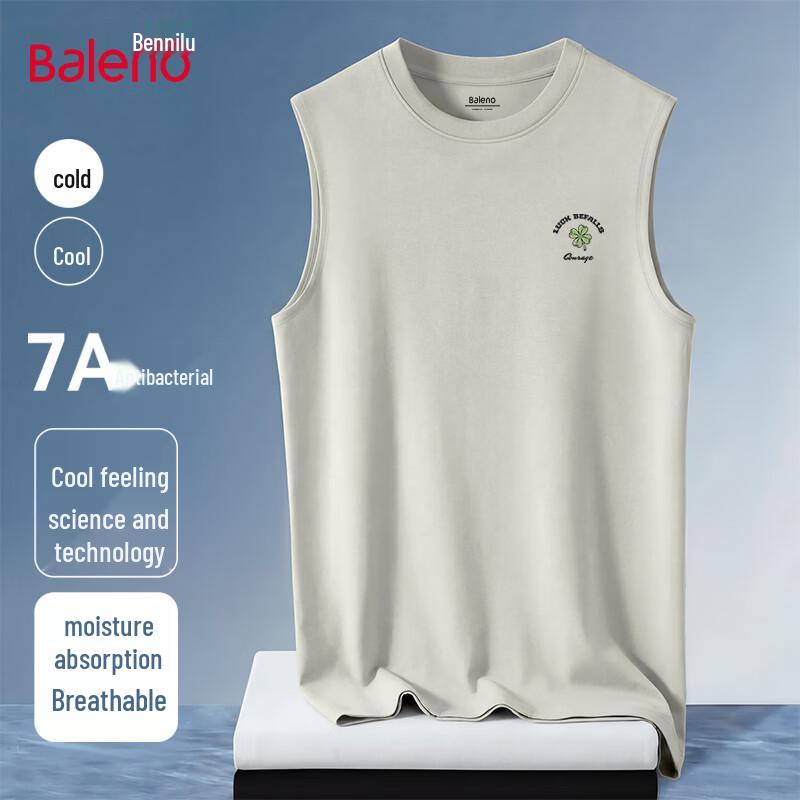 Baleno Men s Summer Breathable Sports Vest L