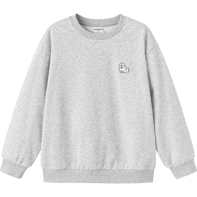 Balabala Children's Long Sleeve Versatile Top