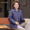 Mid-Aged Women's Fashionable Thin Cotton Jacket