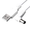 USB To DC5.5x2.5mm Adapter Cable Safe Charging Power Cable DC5.5x2.5 Cable Straight / Curved Head Multiple Protections