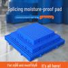 Warehouse Grid Plastic Pallet: Thickened Moisture-Proof Single-Sided Floor Mat for Logistics.