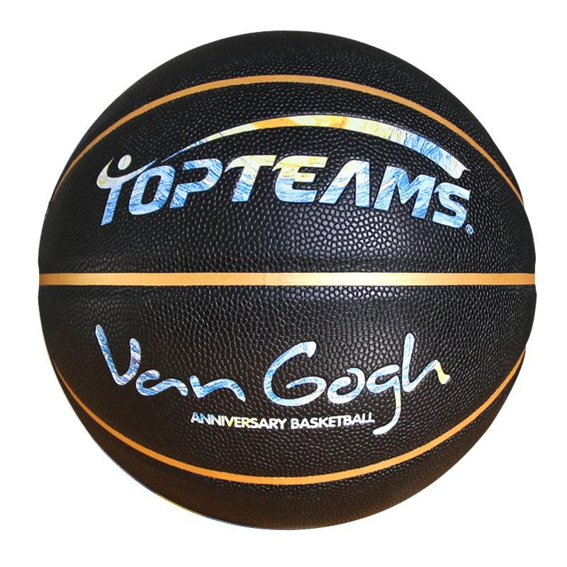 PU Basketball Youth Kids Size 7 5 Anti-Slip Training Ball Indoor Outdoor Sports Size 5 Basketball Youth/Junior Size