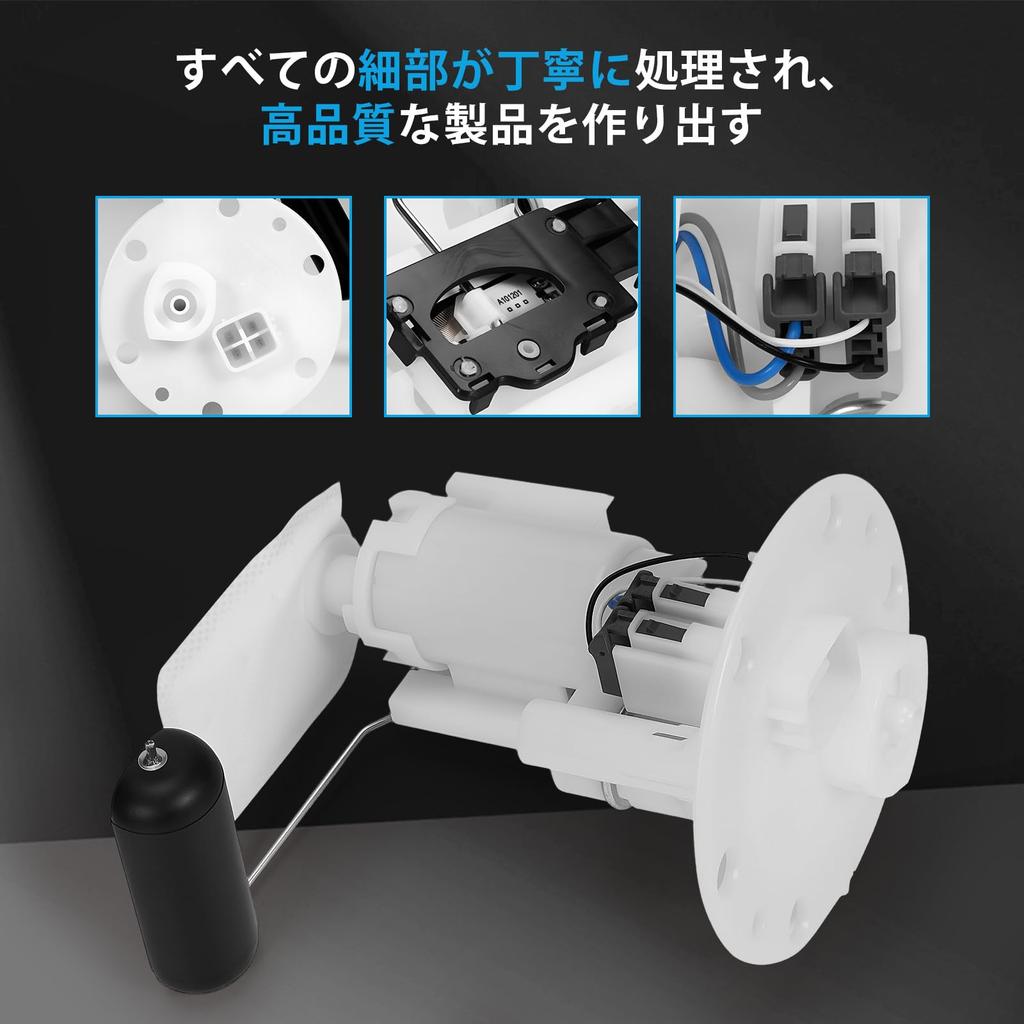 Sarasara 1P5-E3907-11 Pompe à carburant Yamaha Cygnus X Type 2 Type 3 SE44J Compatible Original