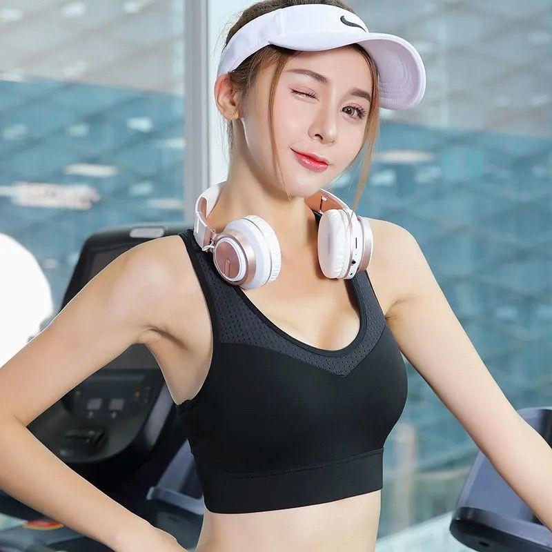 Противоударный бюстгальтер для бега с защитой от падения, жилет для йоги, высокопрочная задняя часть S чёрный