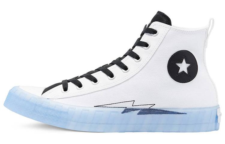 Converse UNT1TL3D High Not a Chuck - White 35