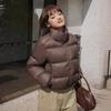 Kendall Jenner Style Cotton Jacket for Women, Short Winter New Down Cotton Coat, Petite Thickened Puffer Jacket