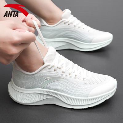 Walk 2 Damen atmungsaktive leichte Lauf- und Freizeitschuhe