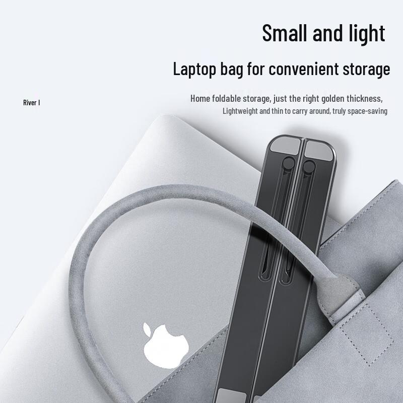 SUOHUANG Portable Adjustable Laptop Cooling Stand
