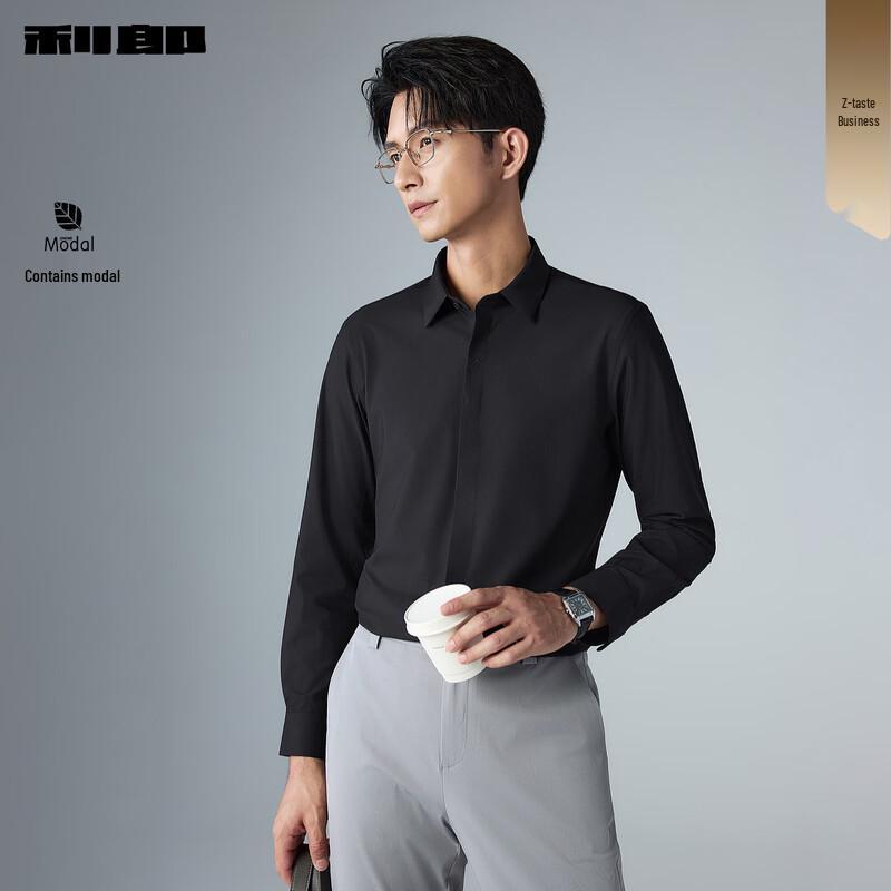 Lilanz Men s Modal Blend Business Shirt 42