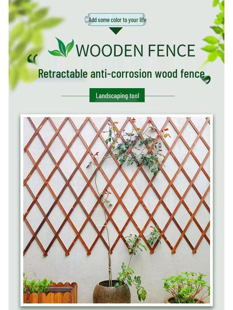 Expandable Carbonized Wood Lattice Fence for Climbing Plants and Courtyard Decoration