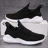 Men's Shoes Sneakers 2026 New Spring Mesh Thin Coconut Shoes Breathable Casual Running Shoes Men's