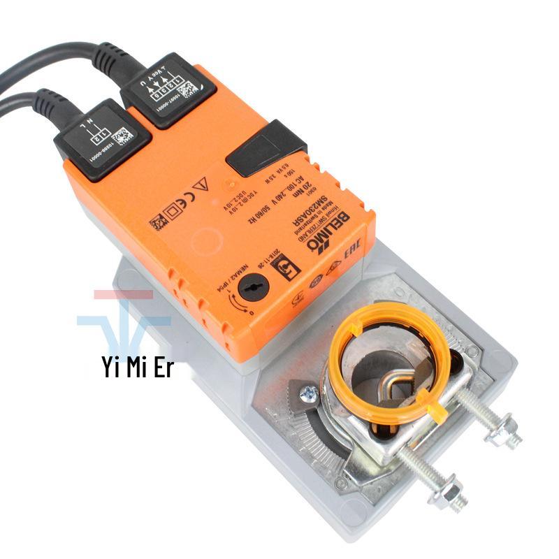 BELIMO Modulating Damper Actuator SM230ASR SMU230SR