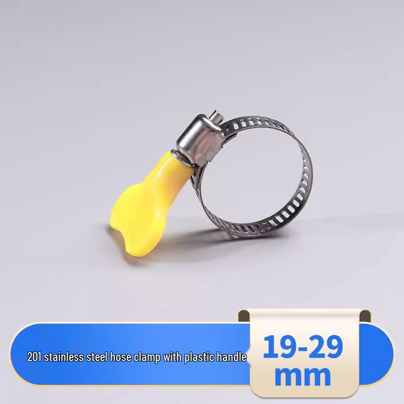 Stainless Steel 304 Hose Clamp