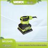 Wickes Industrial Sandpaper & Putty Grinding Machine WU646/639: Woodworking Electric Polishing Tool