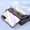 Samsung Galaxy A36 5G Case, Magnetic Dual Glass, Purple