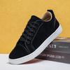 2026 Summer Men's Korean Style Casual Skate Shoes - Trendy and Versatile Youth Sneakers