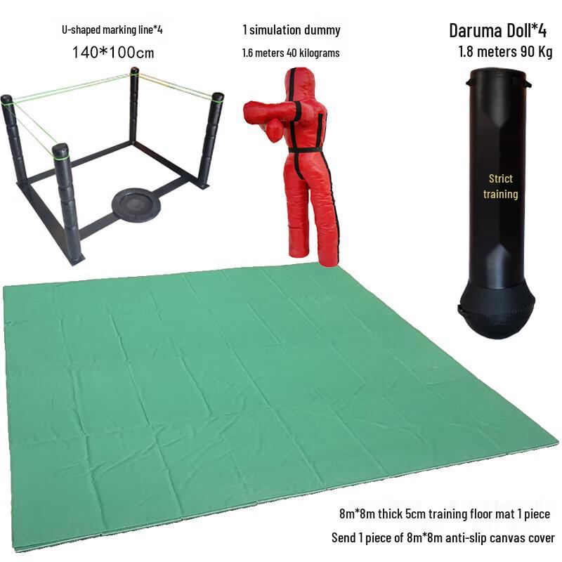 Suhuawei Combat Fundamentals Training & Assessment System