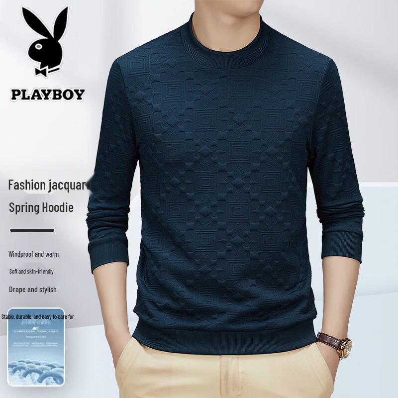 PLAYBOY Men's Casual Crew Neck Long Sleeve Pullover Sweater