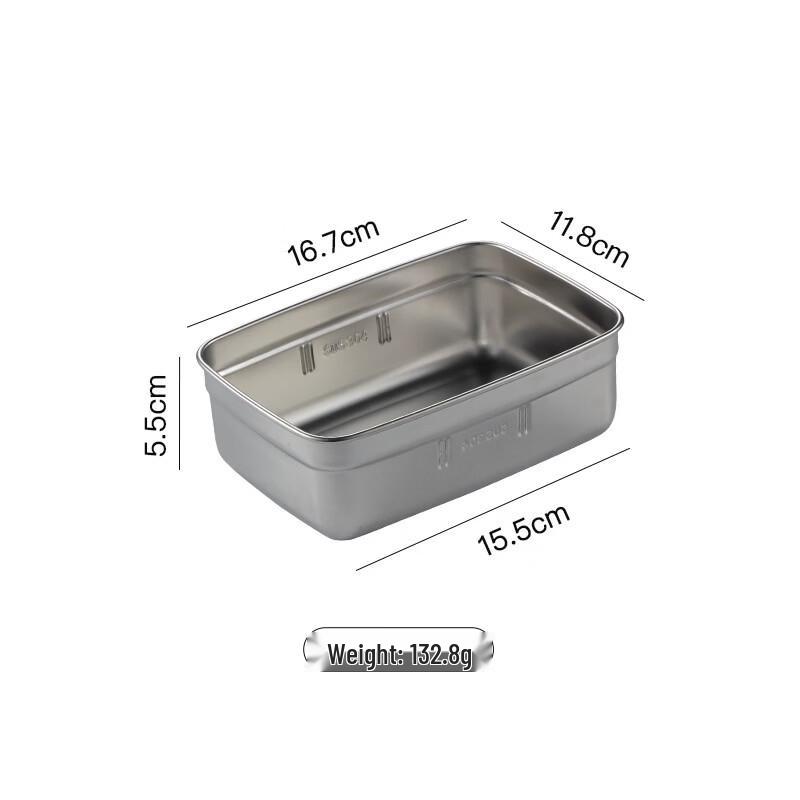 

Qianxing 304 Stainless Steel Kids Bento Box Liner