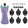 HELLO NRC Golf Set for Fairway and Utility Clubs Elastic Back Cute Purple Spotted Monster Soft Plush Adjustable Number and Alphabet Fits Most Golf
