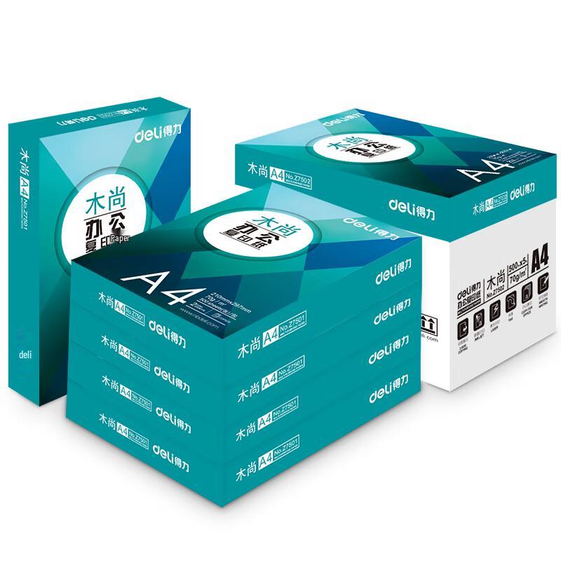 Deli A4 70gsm Wood Pulp Printer Paper, 5-Pack Box
