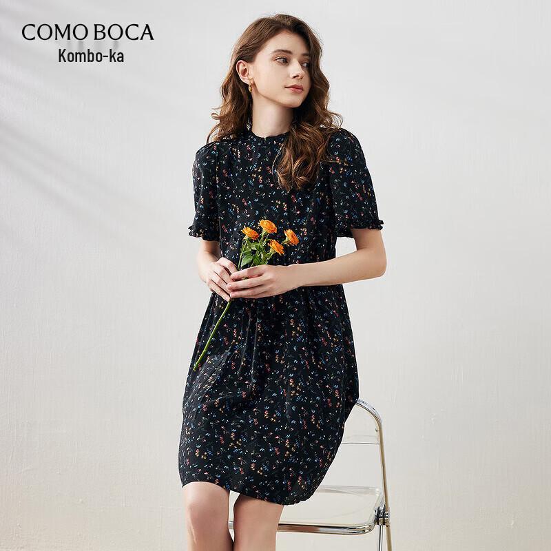 Mulberry Silk Blend Vintage Floral Short Sleeve Dress S