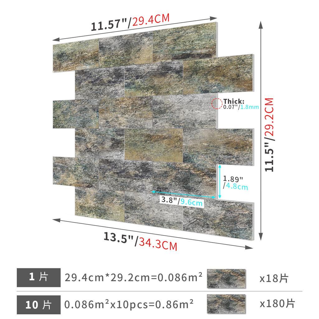 Frosted Special-Shaped Splicing American Wall Sticker Pe Foam Thickened Self-Adhesive Wallpaper Bedroom Kitchen Waterproof And Oil-Proof Wallpaper