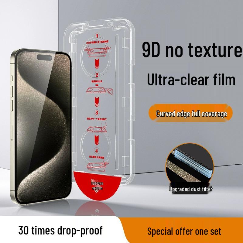 Staubfreier gehärteter Displayschutz für Vivo iQOO Z9, Neo 8/6SE, Z7x, iQOO 11s Mobiltelefone.