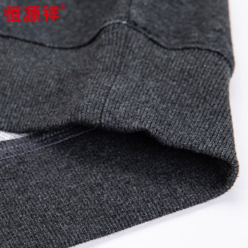 Hengyuanxiang Men's Round Neck Embroidered Sweatshirt