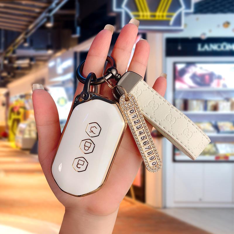 Wuling 2020 Smart Car Key Cover - Premium Capgemini Key Shell with High-Grade Buckle for Men & Women