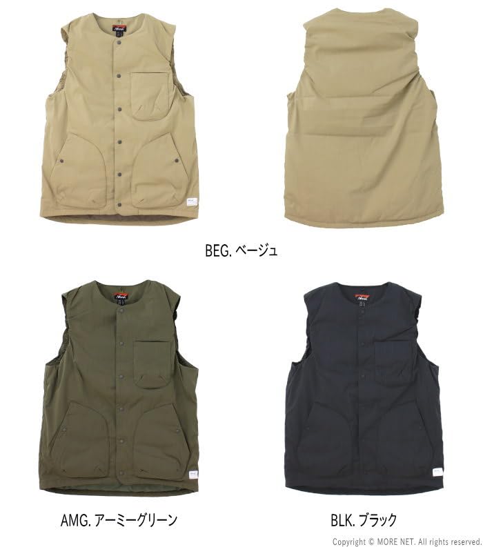 Nanga TAKIBI RIPSTOP INNER DOWN VEST AMG XL
