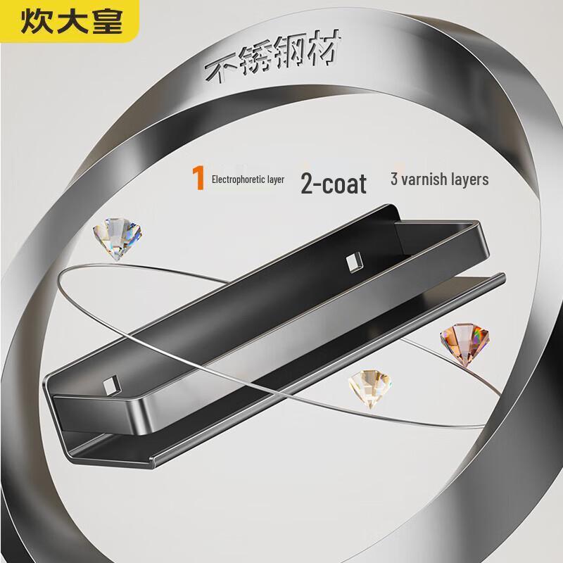 Chuidayihuang Kitchen Multi-functional Storage Rack