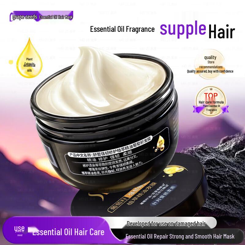 Slek Grape Seed Strengthening Repair Hair Mask