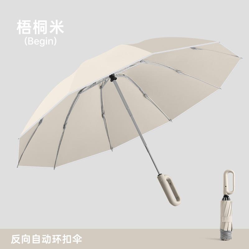 New 10-bone reverse umbrella automatic umbrella ring buckle handle three-fold men's umbrella