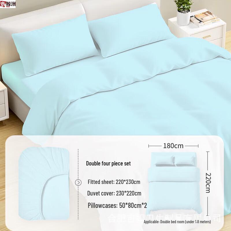 Travel Disposable Fitted Sheet Bedding Set